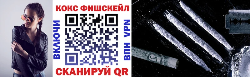 Наркошоп купить МАРИХУАНА  БУТИРАТ  Альфа ПВП  АМФ  COCAIN  ГАШИШ  Мефедрон  Полысаево