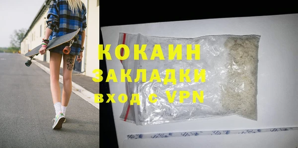 дмт Приозерск