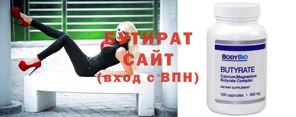 меф VHQ Протвино