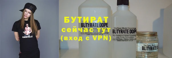 дмт Приозерск