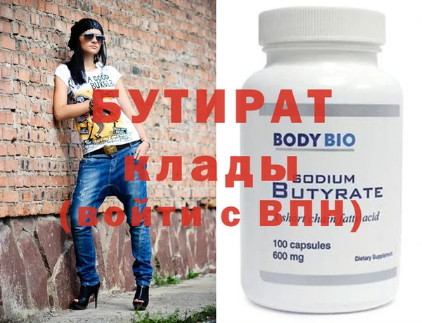 дмт Приозерск