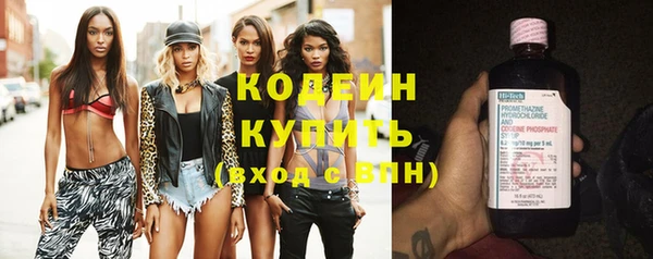 меф VHQ Протвино