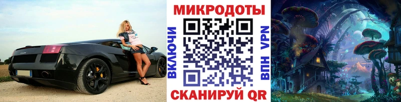 Купить  Полысаево  Галлюциногенные грибы GOLDEN TEACHER 