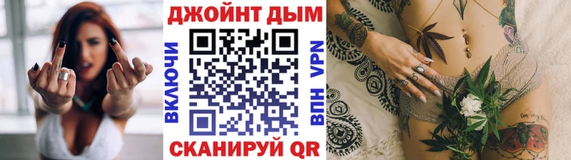 Купить закладки  Полысаево  Шишки марихуана OG Kush 